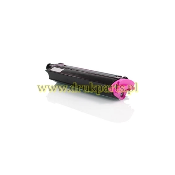 TONER DO DRUKARKI - KASETA DO DRUKARKI - TONER CARTRIDGE EPSON ACULASER  C2600 -  MAGENTA  -  C13S050227   -  WYDAJNOŚĆ 5000 STRON PRZY 5% POKRYCIU -
