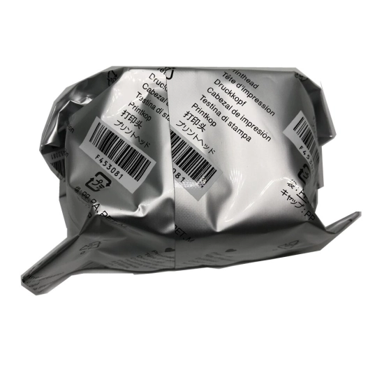 WYSYŁKA EXPRESS --> QY6-0086 - NOWA ORYGINALNA GŁOWICA DO DRUKAREK ATRAMENTOWYCH CANON MX721 , MX722 , MX725 , MX726 , MX727 , MX922 , MX925 , IX6820