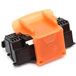 QY6-0083 - NOWA ORYGINALNA GŁOWICA DO DRUKAREK ATRAMENTOWYCH CANON iP8720 iP8750 iP8760 iP8780 MG6310 MG6320 MG6350 MG6380 MG7120 MG7140 MG7150 MG7180