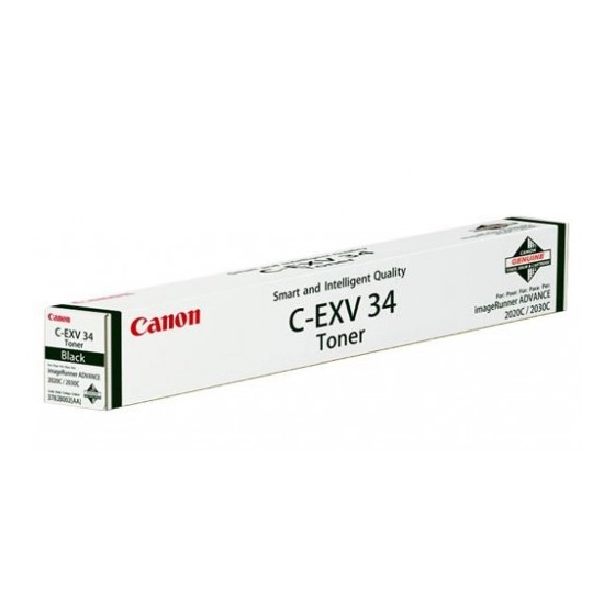 WYBIERZ JAKOŚĆ --> NOWY ORYGINALNY TONER,KASETA,WKŁAD DO KSEROKOPIAREK CANON iR ADVANCE C2020 / C2020i / C2020L / C2025 / C2025H / C20255i / C2030 / C