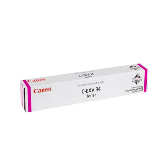 WYBIERZ JAKOŚĆ --> NOWY ORYGINALNY TONER,KASETA,WKŁAD DO KSEROKOPIAREK CANON iR ADVANCE C2020 / C2020i / C2020L / C2025 / C2025H / C20255i / C2030 / C