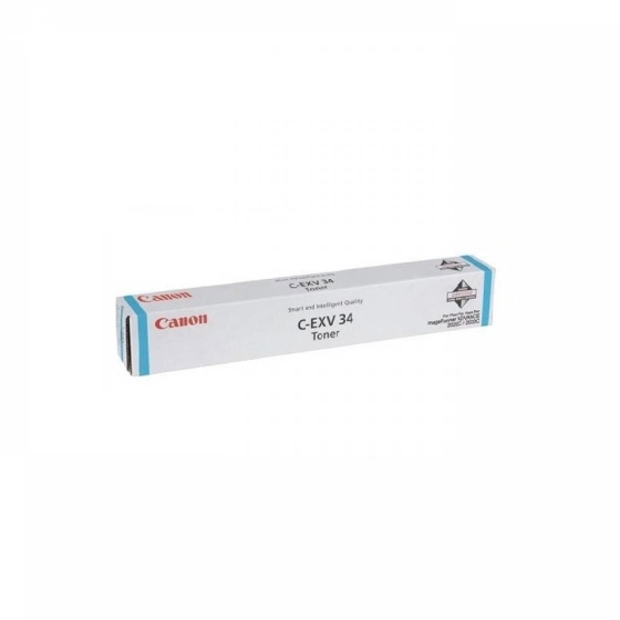 WYBIERZ JAKOŚĆ --> NOWY ORYGINALNY TONER,KASETA,WKŁAD DO KSEROKOPIAREK CANON iR ADVANCE C2020 / C2020i / C2020L / C2025 / C2025H / C20255i / C2030 / C