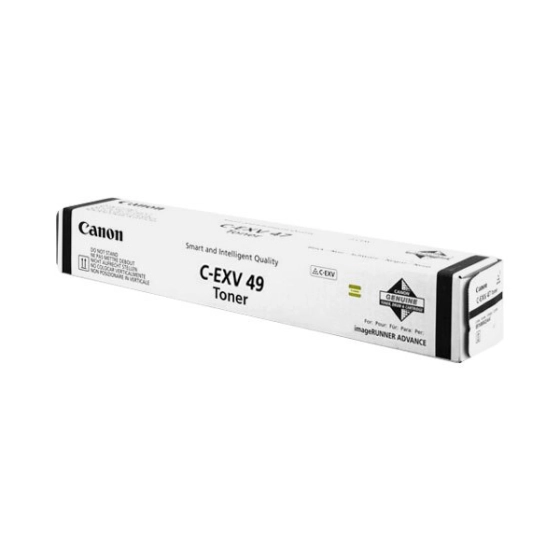 WYBIERZ JAKOŚĆ --> NOWY ORYGINALNY TONER , KASETA , WKŁAD DO KSEROKOPIAREK CANON iR ADVANCE C3020 / C3120 / C3320 / C3320i/ C3325i/ C3330/ C3330i / C3