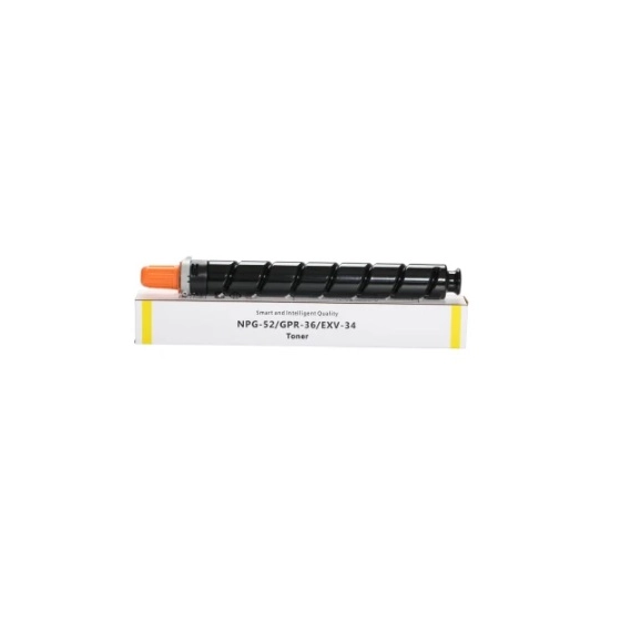 WYBIERZ JAKOŚĆ --> NOWY TONER , KASETA , WKŁAD DO KSEROKOPIAREK CANON iR ADVANCE C2020 / C2020i/ C2020L/ C2025/ C2025H/ C2025i/ C2030/ C2030L/ C2220/