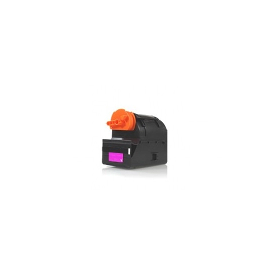 WYBIERZ JAKOŚĆ --> NOWY TONER , KASETA , WKŁAD DO KSEROKOPIAREK CANON iR C2380i C2550 C2550F C2550i C2880 C2880F C2880i C3080 C3080F C3080i C3380 C338