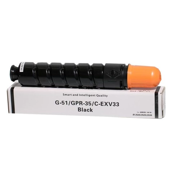 WYSYŁKA EXPRESS --> WYBIERZ JAKOŚĆ --> TONER DO KSEROKOPIARKI CANON IMAGE RUNNER iR 2520 , iR 2520C , iR 2520CN , iR 2520i , iR 2525 , iR 2525i , iR 2
